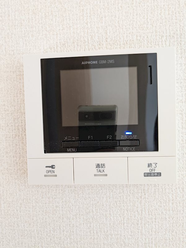セキュリティ　※同施工例