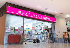 コンビニ　ナチュラルローソン昭和医科大学江東豊洲病院店（コンビニ）まで425m