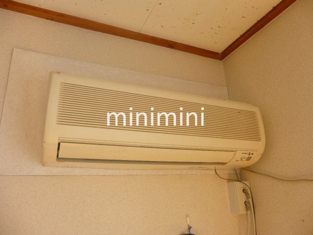 その他設備　エアコン完備
