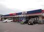 スーパー　ディスカウントストアトライアル 上尾本町店（スーパー）まで385m