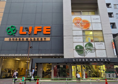 スーパー　ライフ新御徒町店（スーパー）まで562m