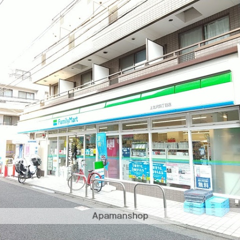 コンビニ　ファミリーマート（コンビニ）まで742m