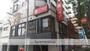 飲食店　さと桜上水店（飲食店）まで600m