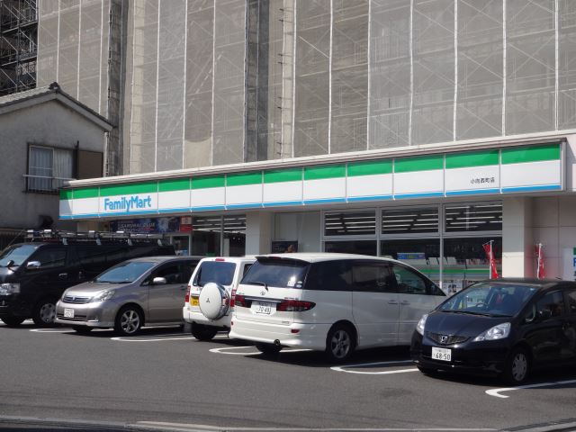 コンビニ　ファミリーマート（コンビニ）まで150m