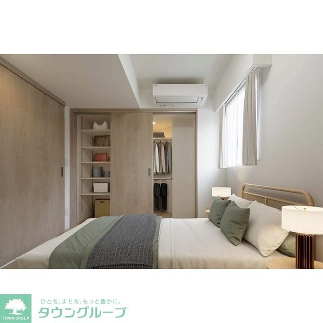 その他　家具・調度品等はCG加工です。実際の賃貸住居には含まれませ…
