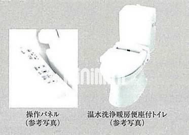 トイレ　＊イメージ写真です