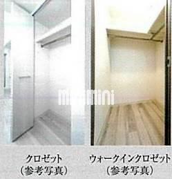収納　＊イメージ写真です