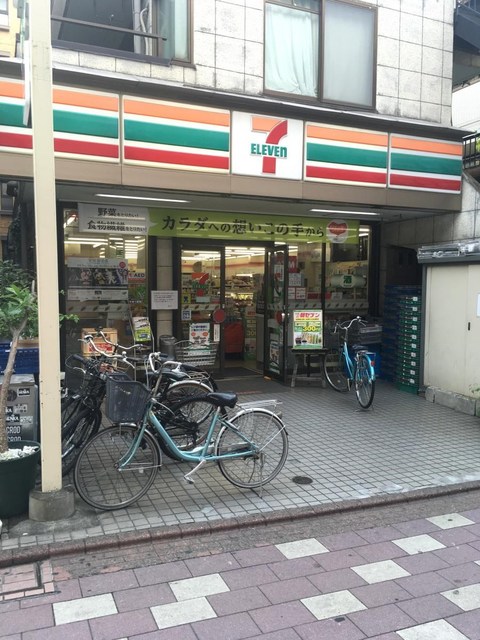 コンビニ　セブンイレブン大田区蒲田1丁目北店（コンビニ）まで273m