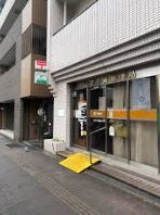 郵便局　台東千束郵便局（郵便局）まで569m