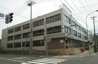 郵便局　札幌東郵便局（郵便局）まで840m