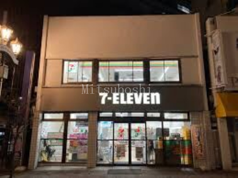 コンビニ　セブンイレブン広尾駅前店（コンビニ）まで372m