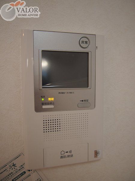 セキュリティ　設備