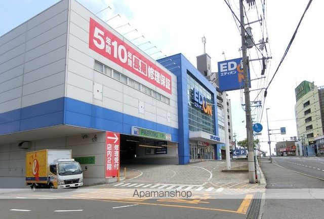 その他　エディオン祇園店（その他）まで352m