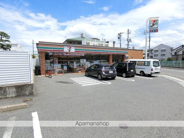 その他　セブンイレブン広島長束３丁目店（その他）まで652m