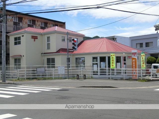 その他　長束郵便局（その他）まで699m