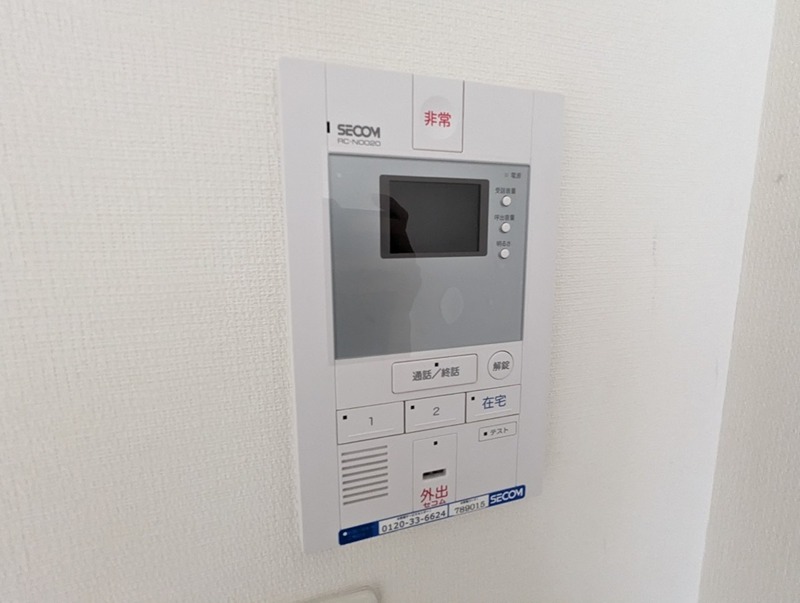 セキュリティ　別部屋参考