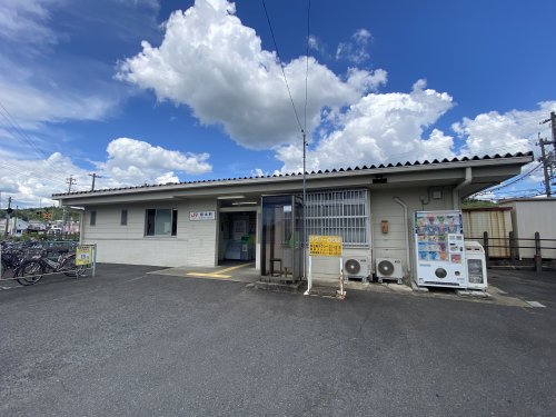 その他　根本駅（その他）まで1384m