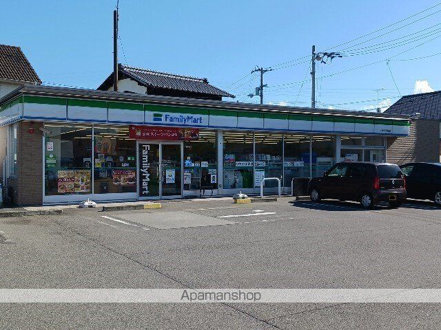 コンビニ　ファミリーマートいまばり別名店（コンビニ）まで850m