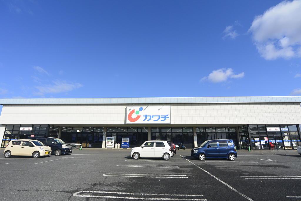 ドラックストア　カワチ薬品茨城町店（ドラッグストア）まで623m