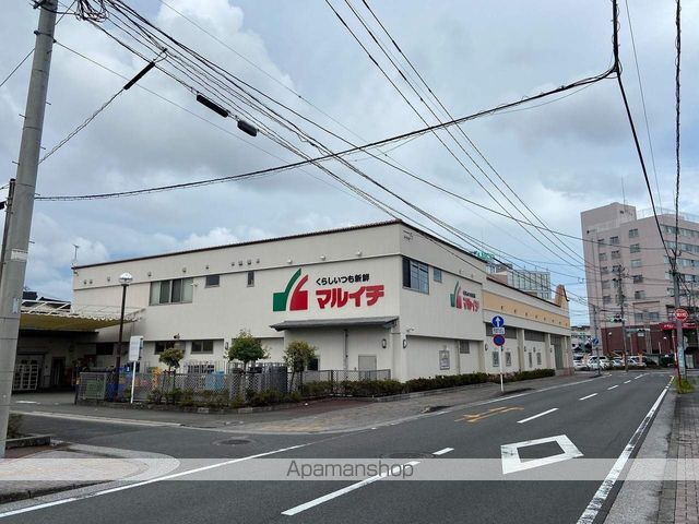 スーパー　マルイチ（スーパー）まで246m