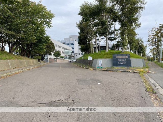 大学・短大　北海道教育大学釧路校（大学・短大）まで871m