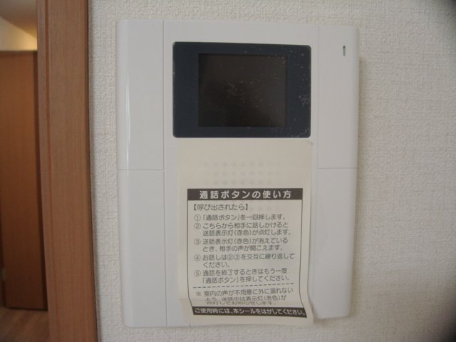 セキュリティ　TVモニター付インターホン