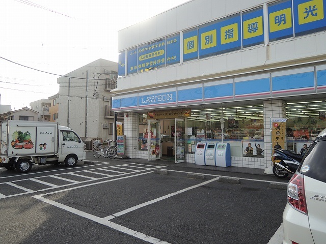 コンビニ　ローソン「南加瀬4丁目店」（コンビニ）まで291m
