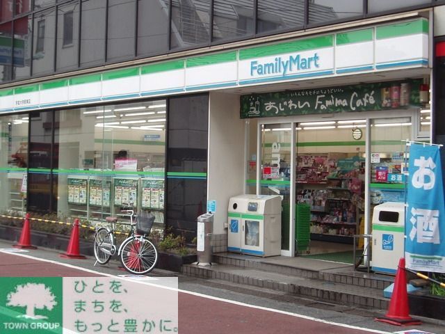 コンビニ　ファミリーマート南青山六丁目店（コンビニ）まで221m