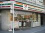 コンビニ　セブンイレブン 豊島南池袋2の東店（コンビニ）まで189m