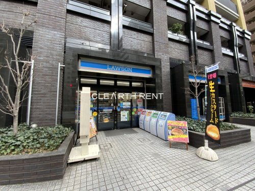 コンビニ　ローソン 小石川一丁目店（コンビニ）まで261m