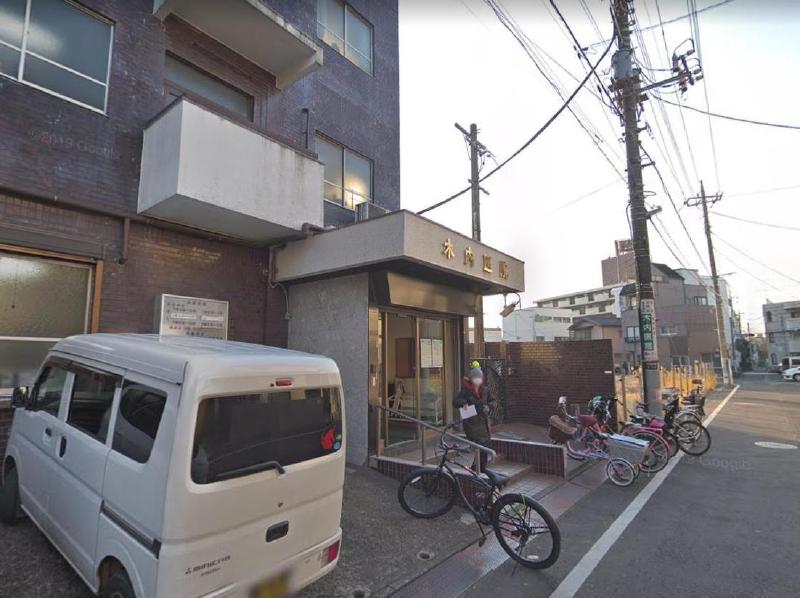 病院　木内医院（病院）まで160m