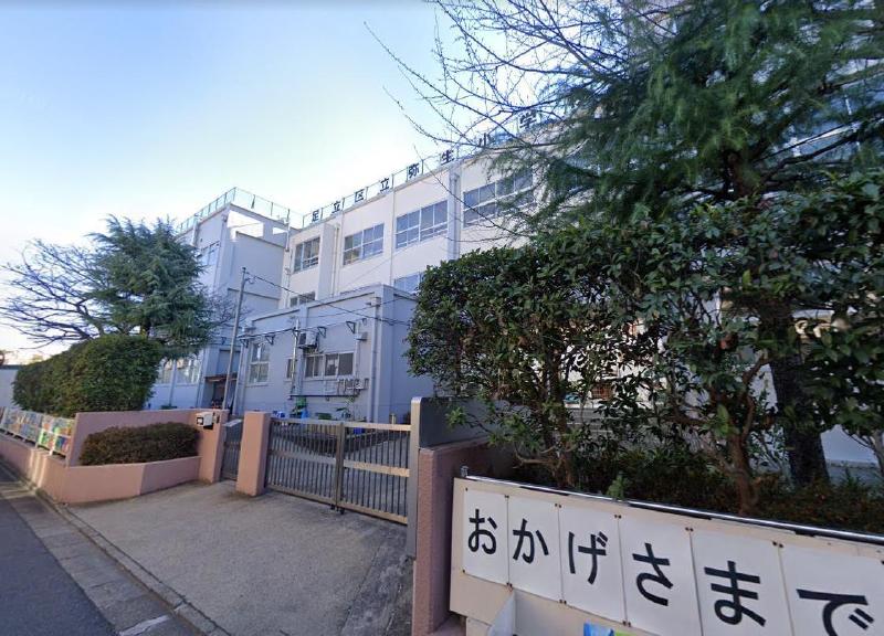 小学校　足立区立弥生小学校（小学校）まで50m