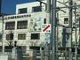 その他　宮城調理製菓専門学校（その他）まで813m
