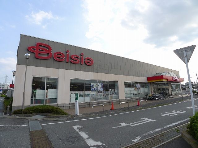 スーパー　ベイシア大間々店（スーパー）まで1500m