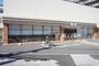 コンビニ　セブンイレブン 足立平野1丁目店（コンビニ）まで144m