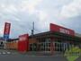 スーパー　SEIYU台原店（スーパー）まで1306m