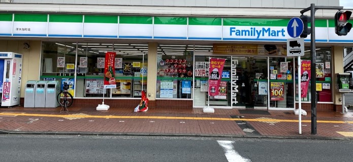 コンビニ　ファミリーマート 厚木旭町店（コンビニ）まで892m