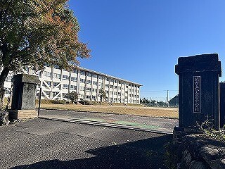 中学校　関市立小金田中学校（中学校）まで2122m