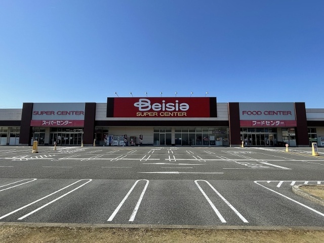 スーパー　ベイシアフーズパーク関店（スーパー）まで1148m