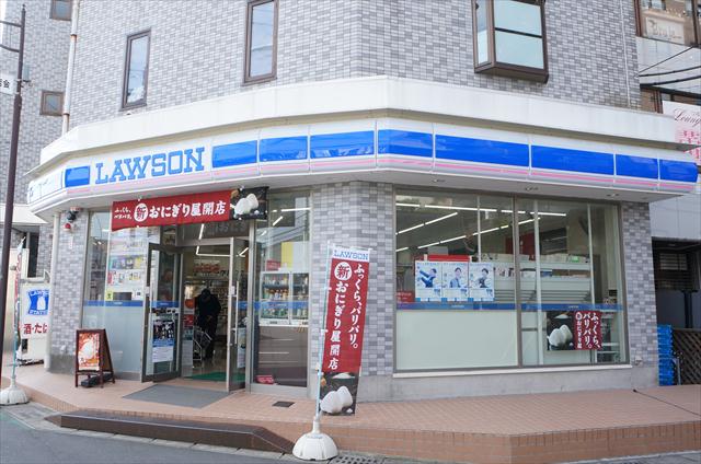 コンビニ　ローソン（コンビニ）まで231m