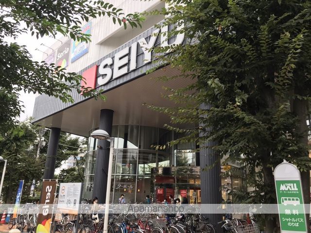 スーパー　西友羽村店（スーパー）まで823m