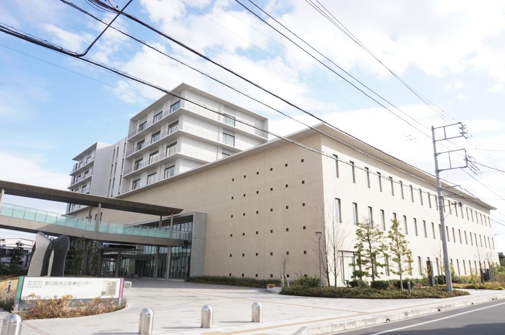 病院　春日部市立医療センター（病院）まで471m