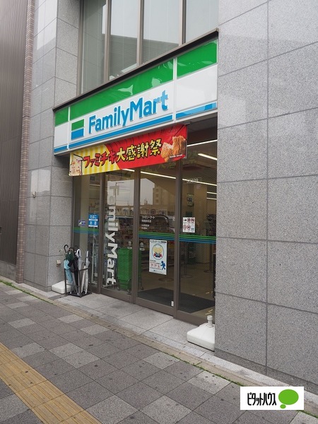 コンビニ　ファミリーマート岡崎駅前店（コンビニ）まで347m