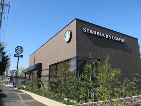 飲食店　スターバックス コーヒー 所沢けやき台店（飲食店）まで320m