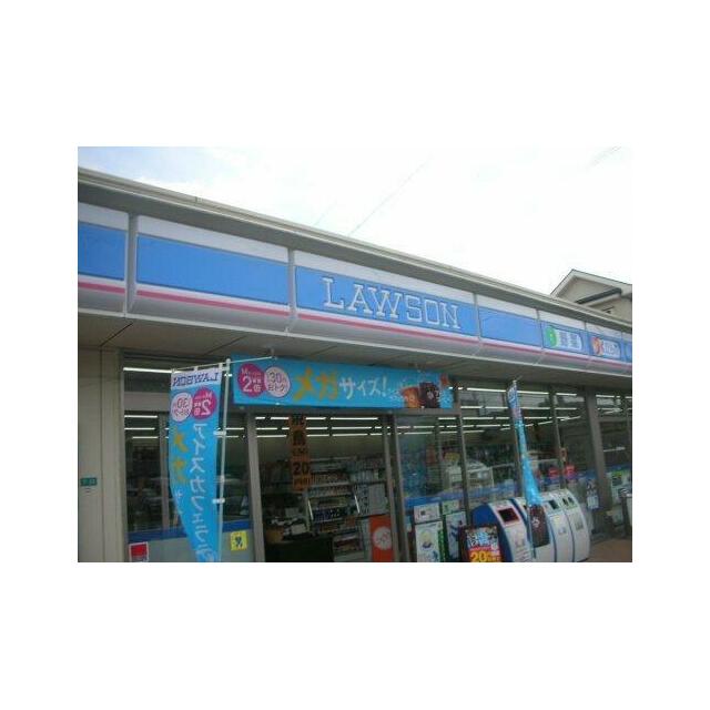 コンビニ　ローソン川口戸塚四丁目店（コンビニ）まで403m
