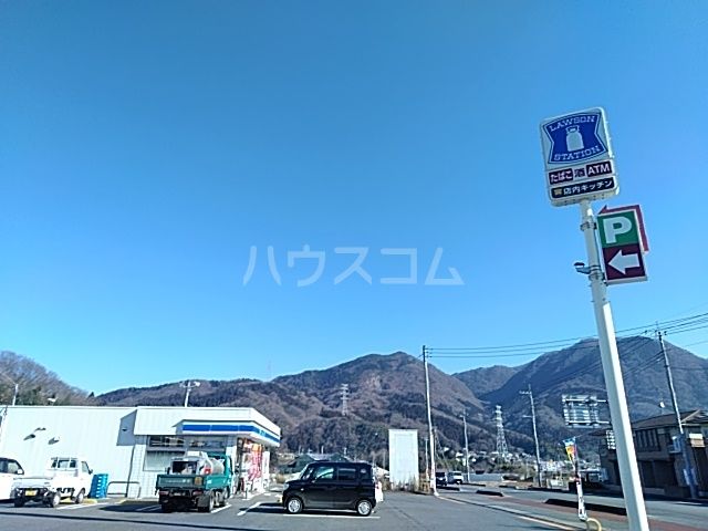 コンビニ　ローソン 中之条バイパス店（コンビニ）まで768m