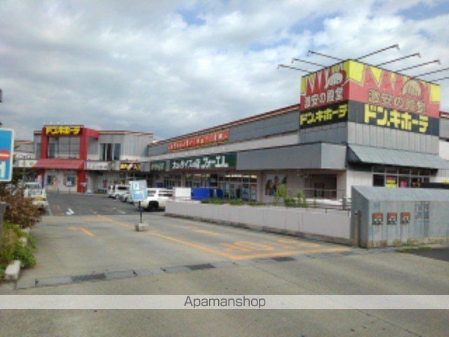 ショッピングセンター　ドン・キホーテ川中島店（ショッピングセンター）まで240m