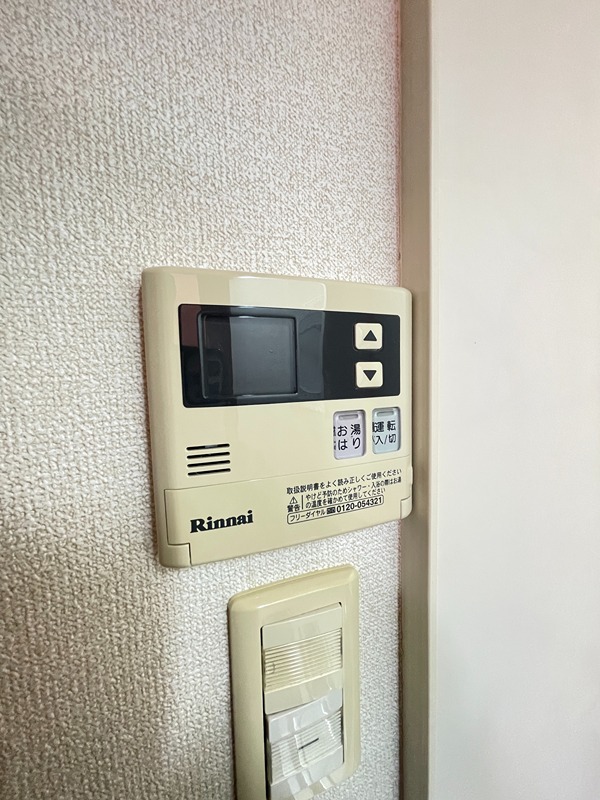 その他　※別号室写真使用