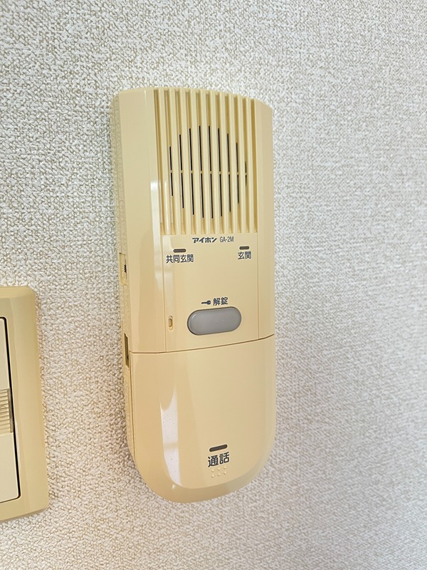 セキュリティ　※別号室写真使用