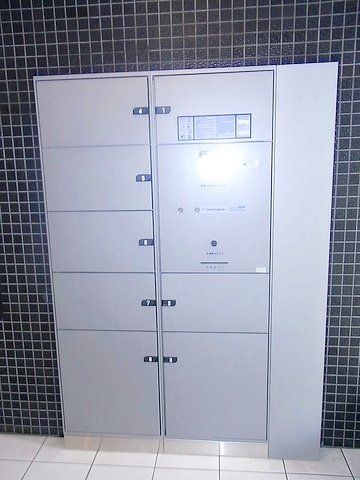 その他共有部分　宅配BOX